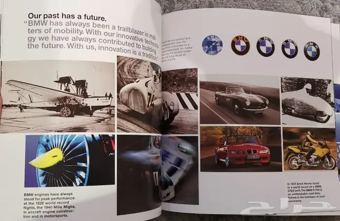 ( مباع ) كتالوج مجموعة BMW 1999 5