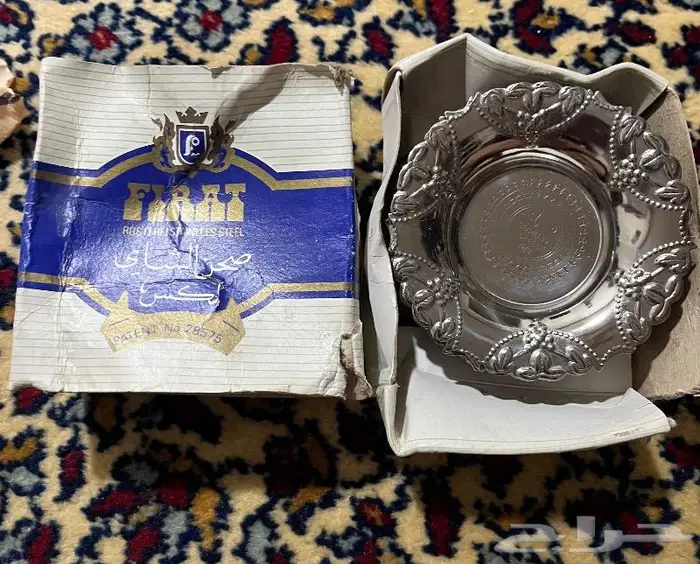 منوعات تراثية 26