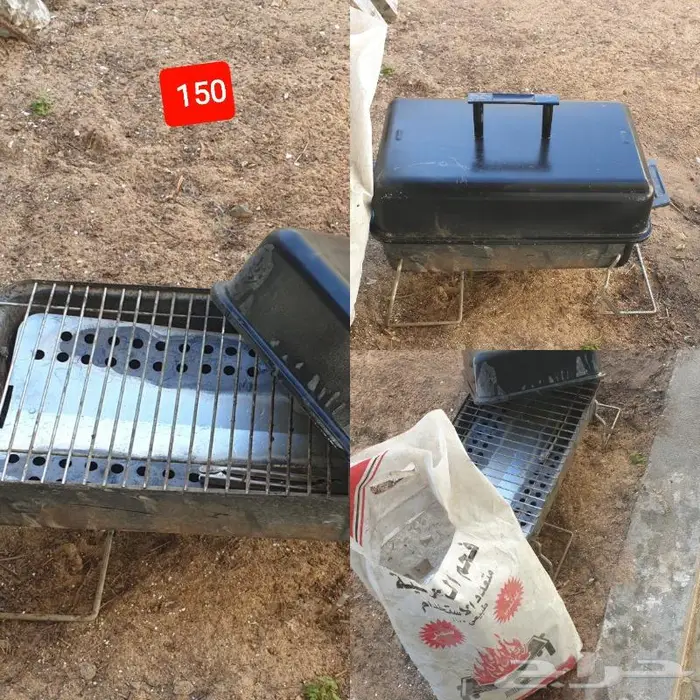 شواية فحم 0