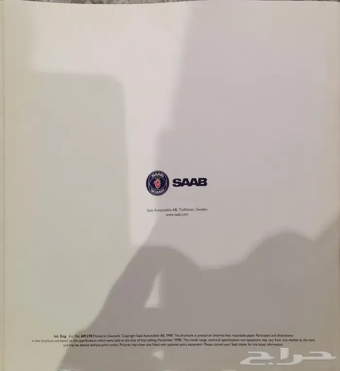 ( مباع ) كتالوج ساب 5-9 واجن 1999 7