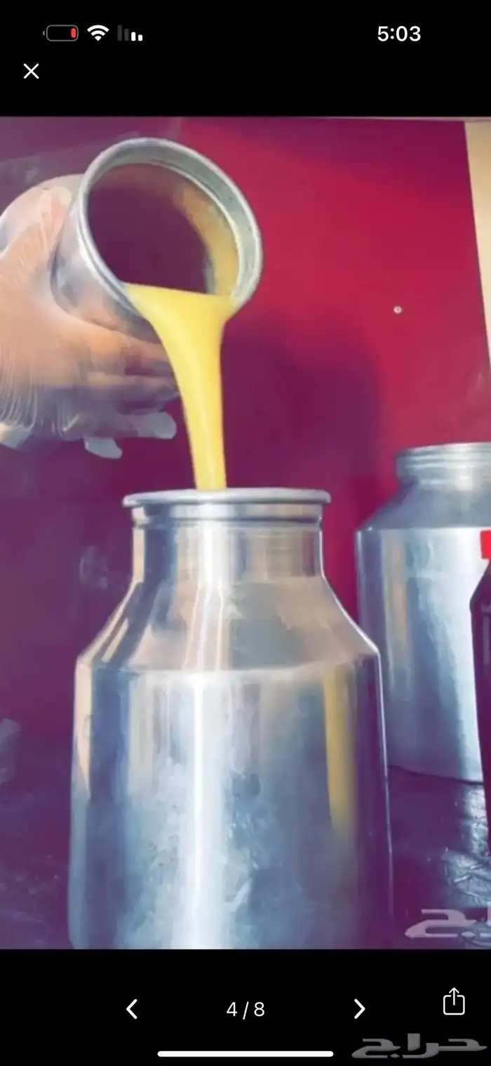 سمن غنم وسمن بقري جنوبي شغل اهل اول 5