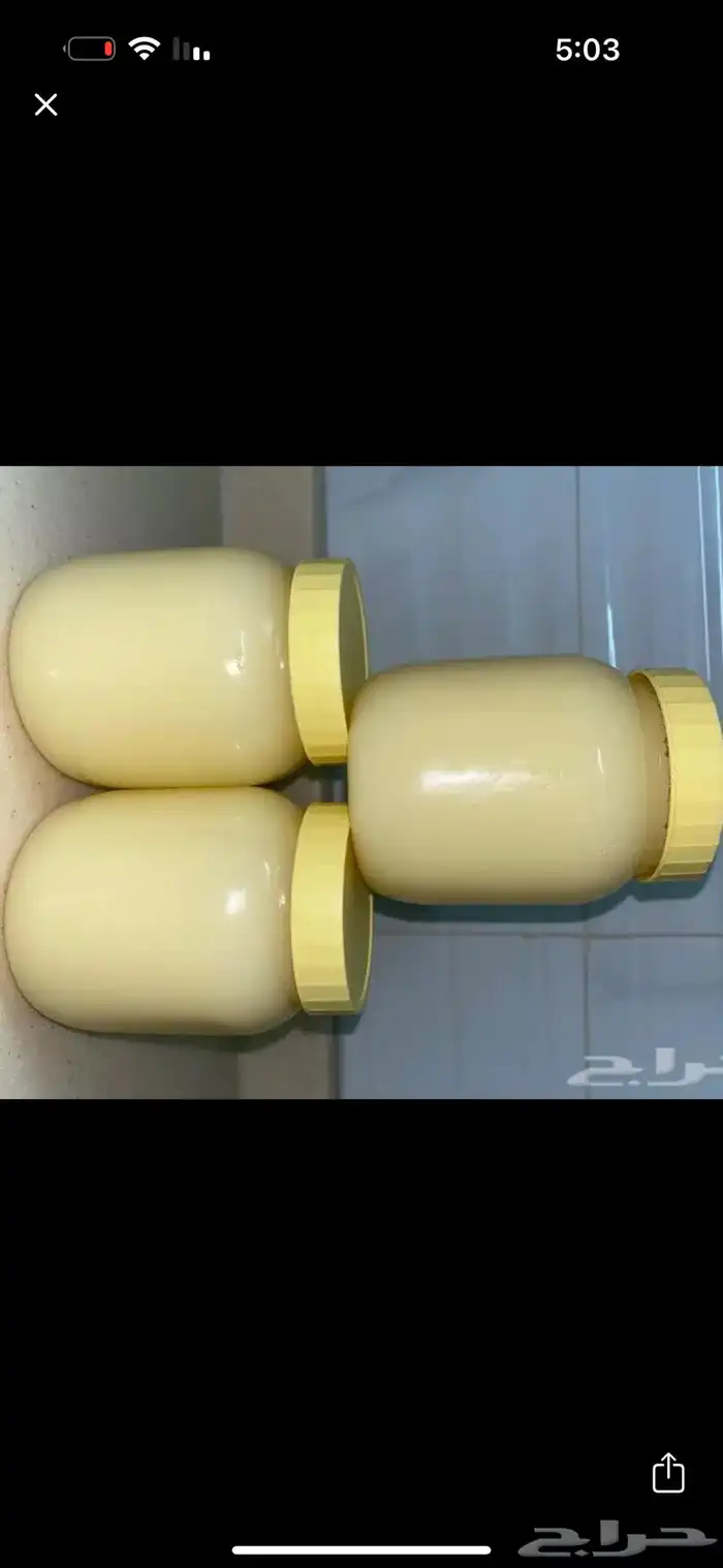 سمن بقر جنوبي شغل اهل اول وسمن غنم 5