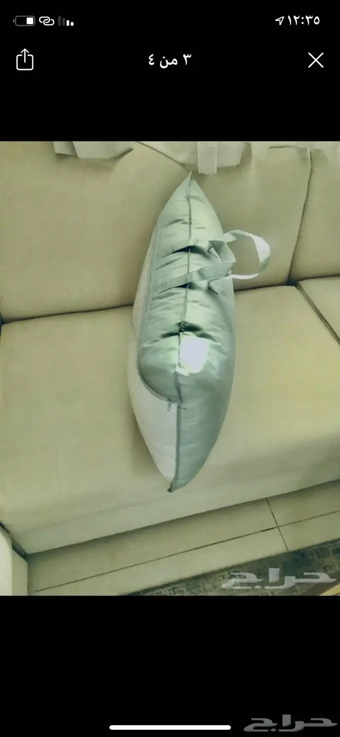 هدايه 56