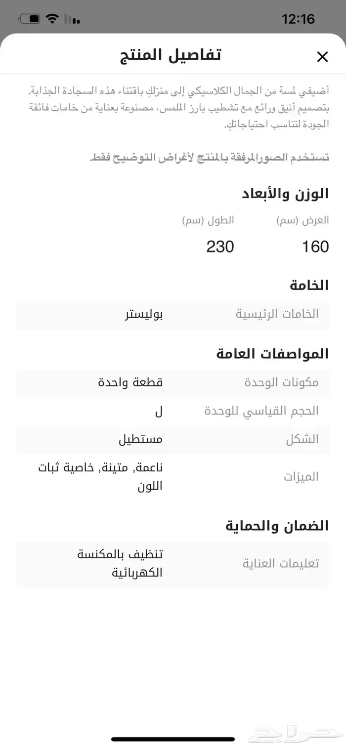 لمتابعة كل جديد اضغط على اسم العضوية 2