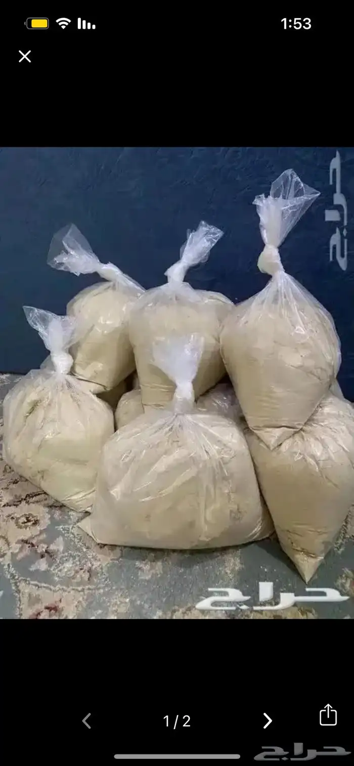 دخن بيضان خواضه بيضان بدون كيماوي 1