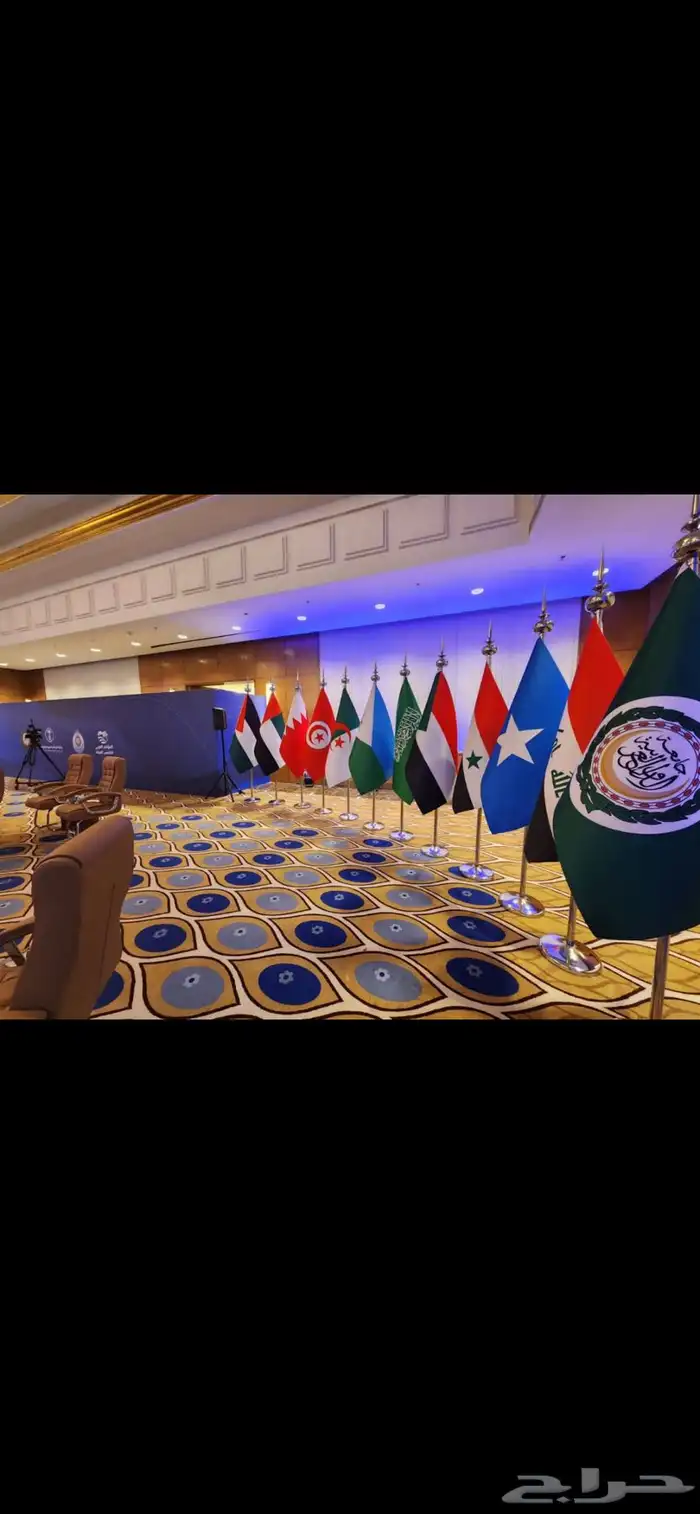 اعلام يوم التاسيس سواري لوحات حروف َدروع سيوف هدايا 77