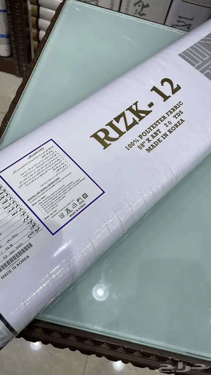 اقمشة رجالية صيفية 0