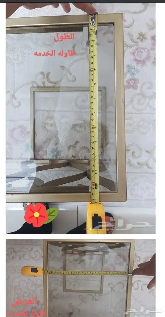 طاوله للبيع 2