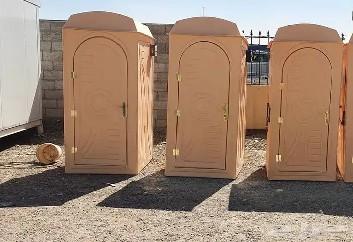 بورتبل دورة مياه متنقلة وحدات صحية حمامات fiber glass W.C 1