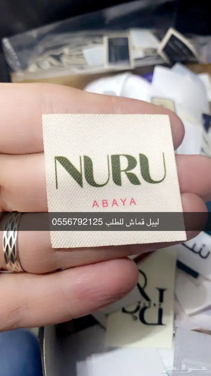 بوكسات اكياس عبايات اكواب شرايط بيكا امريكي ليبل لوقو علب 38