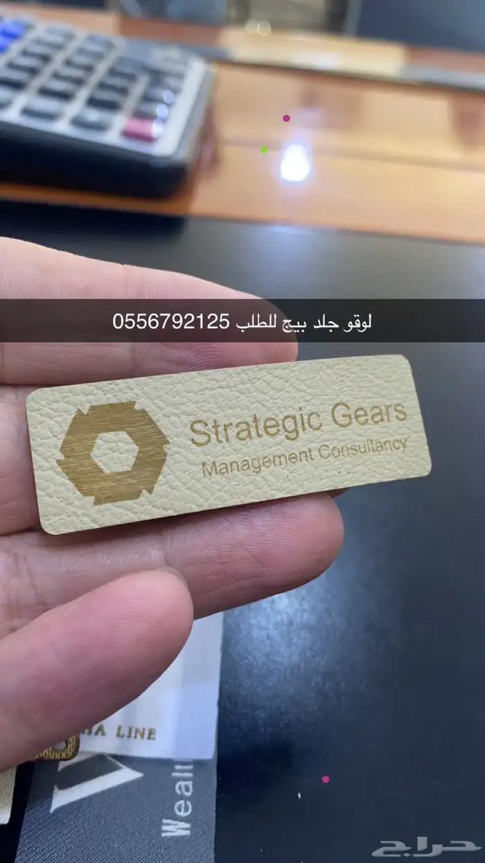 بوكسات اكياس عبايات اكواب شرايط بيكا امريكي ليبل لوقو علب 16