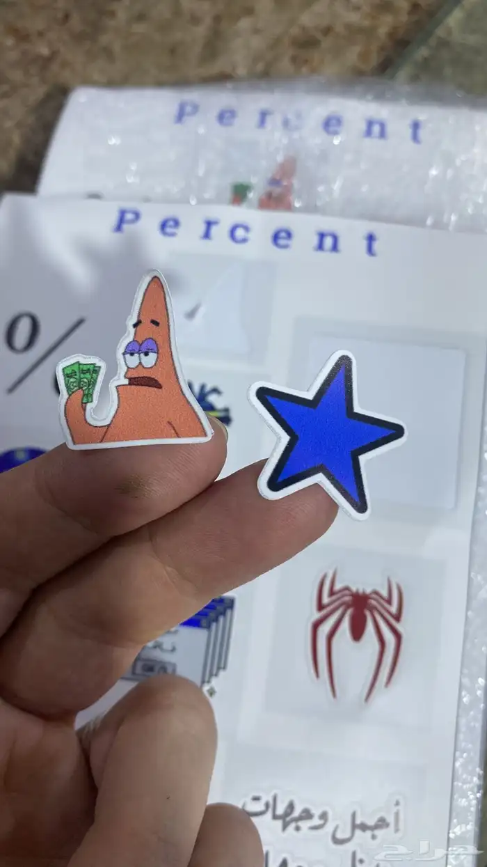 بوكسات اكياس عبايات اكواب شرايط بيكا امريكي ليبل لوقو علب 10