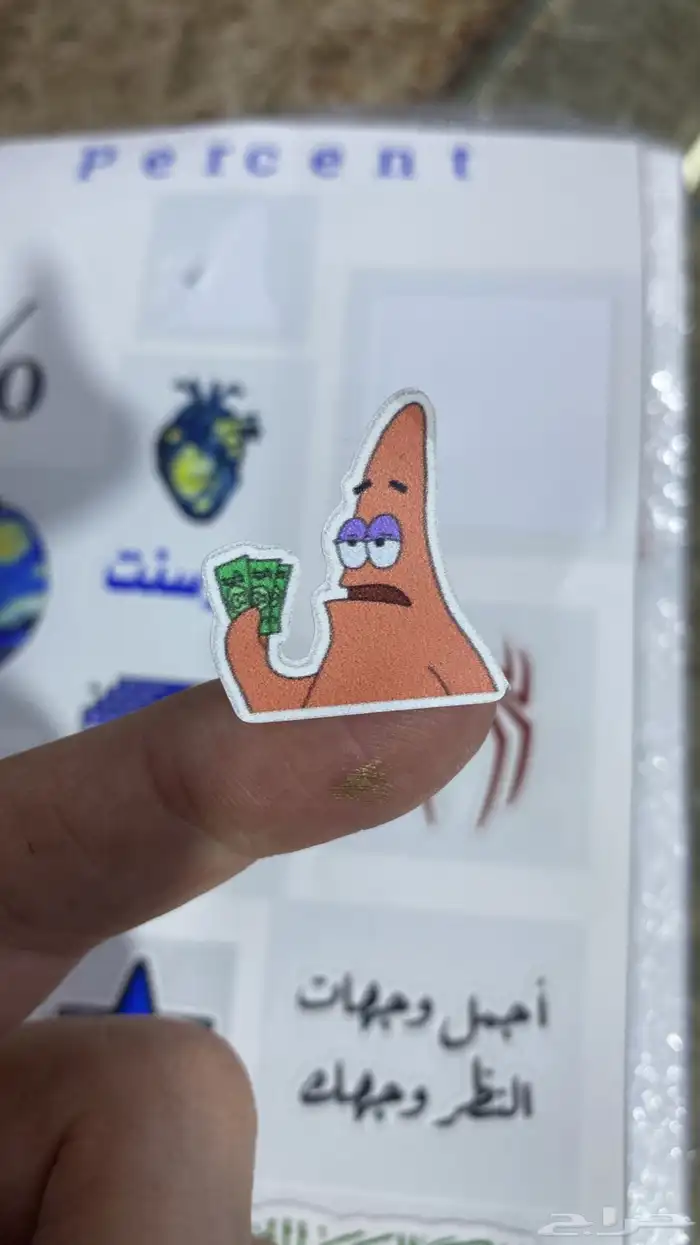 بوكسات اكياس عبايات اكواب شرايط بيكا امريكي ليبل لوقو علب 11