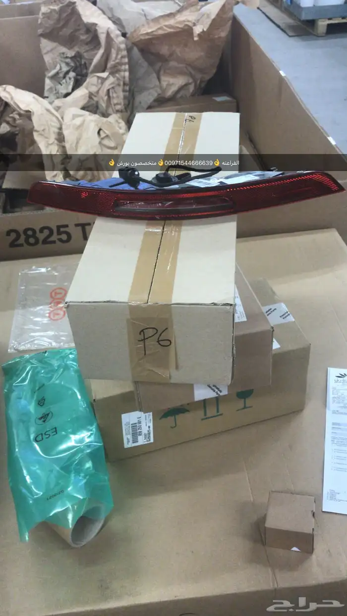 قطع غيار بورش بالامارات 22