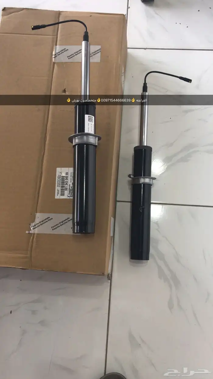 قطع غيار بورش بالامارات 28