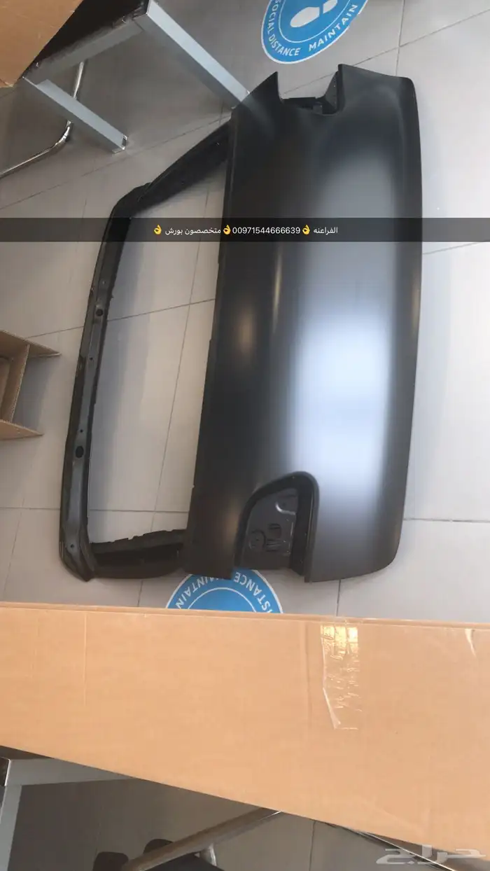 قطع غيار بورش بالامارات 15