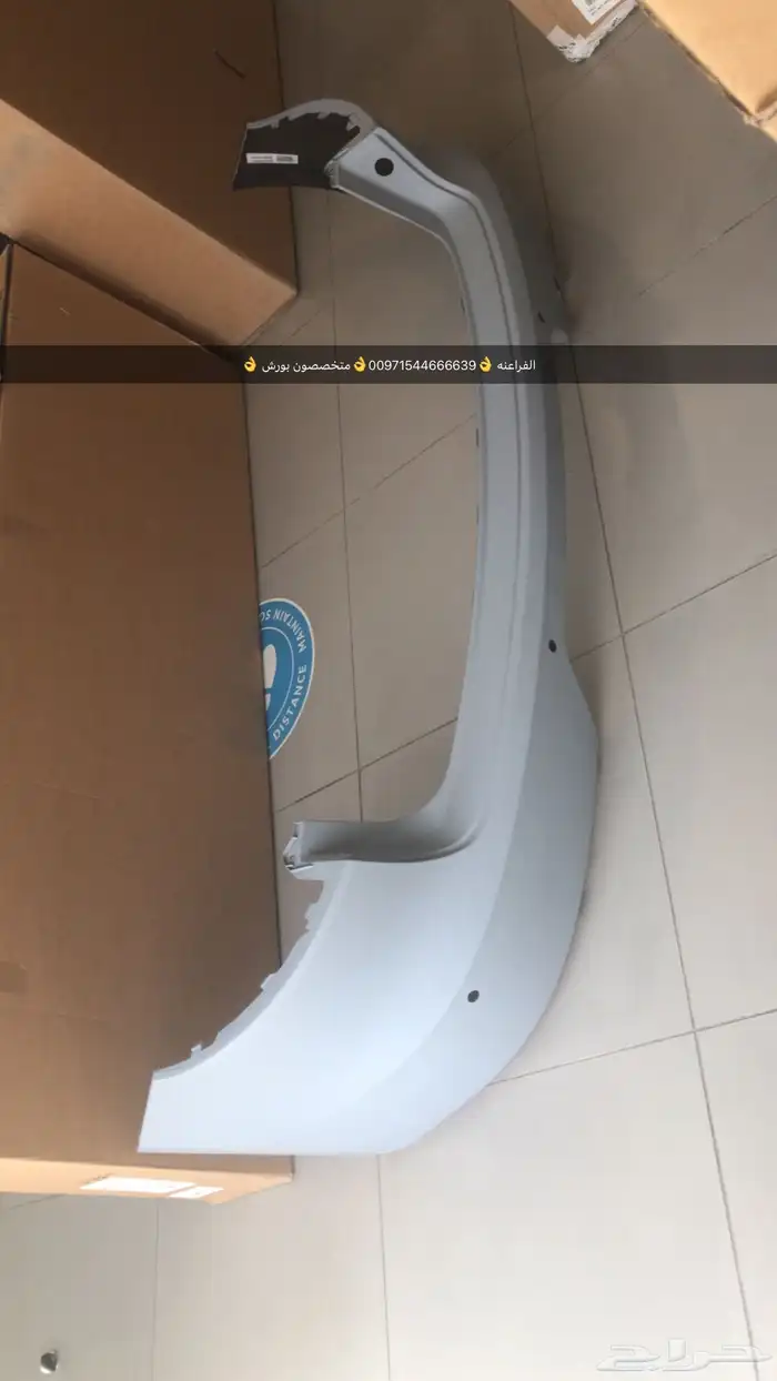 قطع غيار بورش بالامارات 18