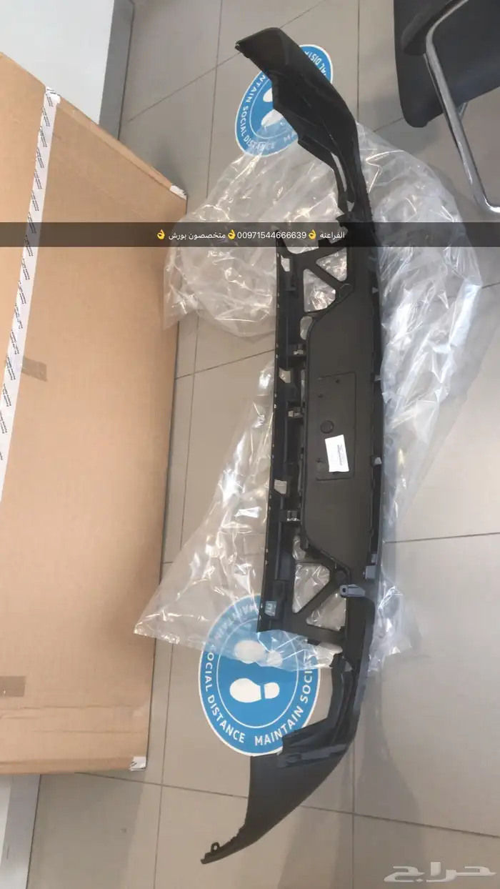 قطع غيار بورش بالامارات 16