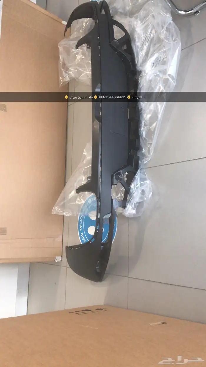 قطع غيار بورش بالامارات 17