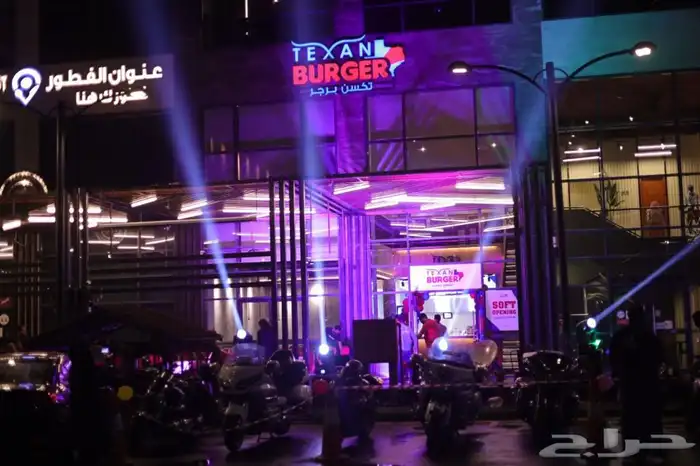 تجهيز حفلات افتتاح مطاعم كافيهات مراكز تجارية 11