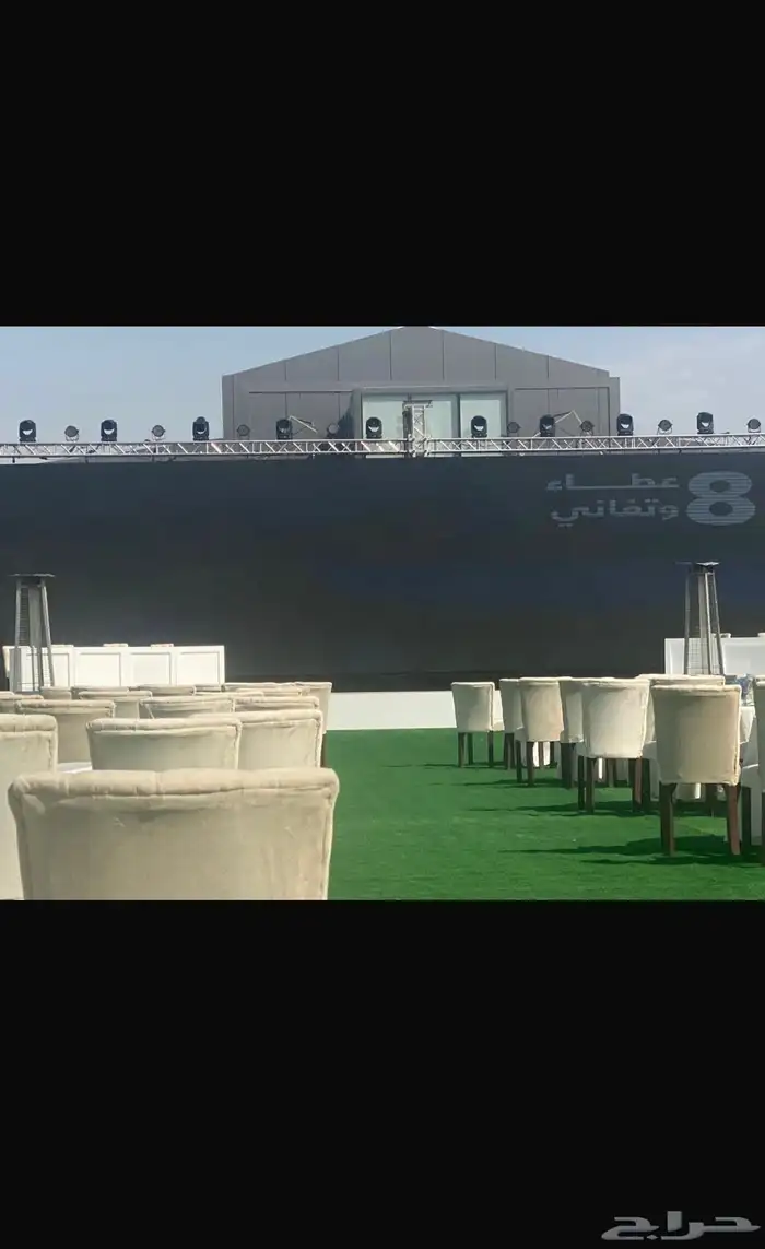 شاشات واضاءات وكل م يخص الحفلات 0