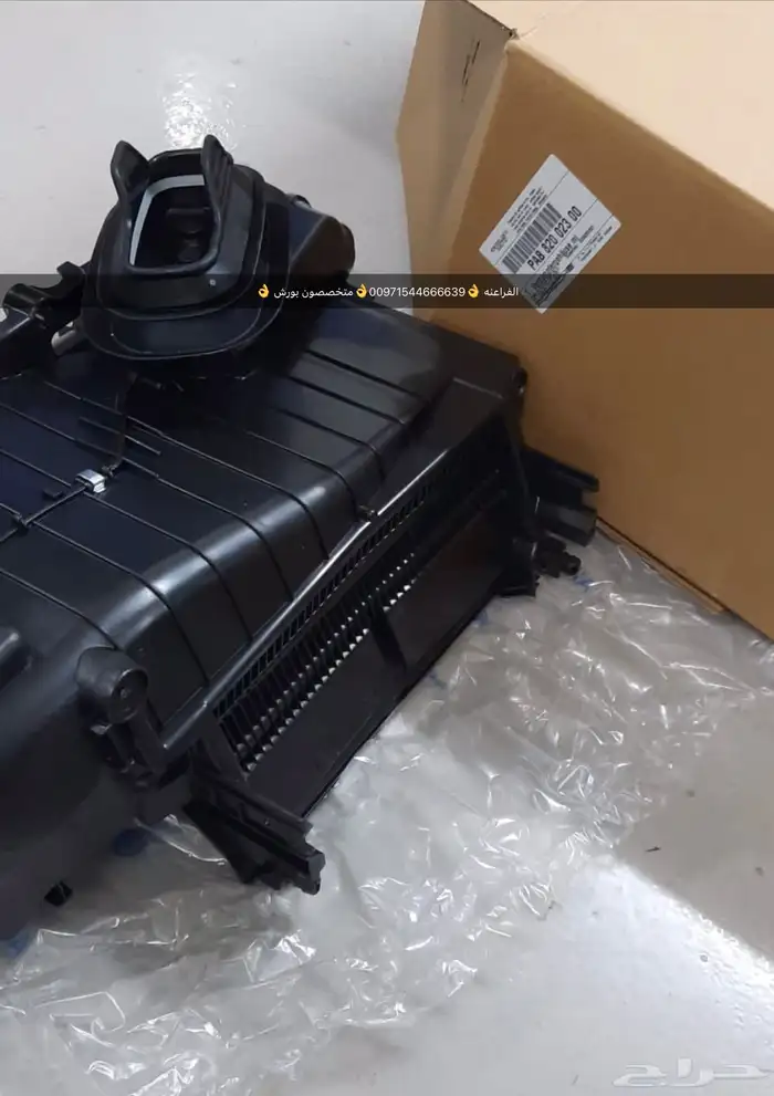 قطع غيار بورش بالامارات 23