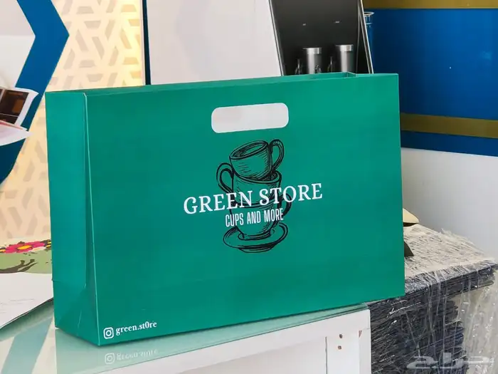 بوكسات اكياس عبايات اكواب شرايط بيكا امريكي ليبل لوقو علب 44