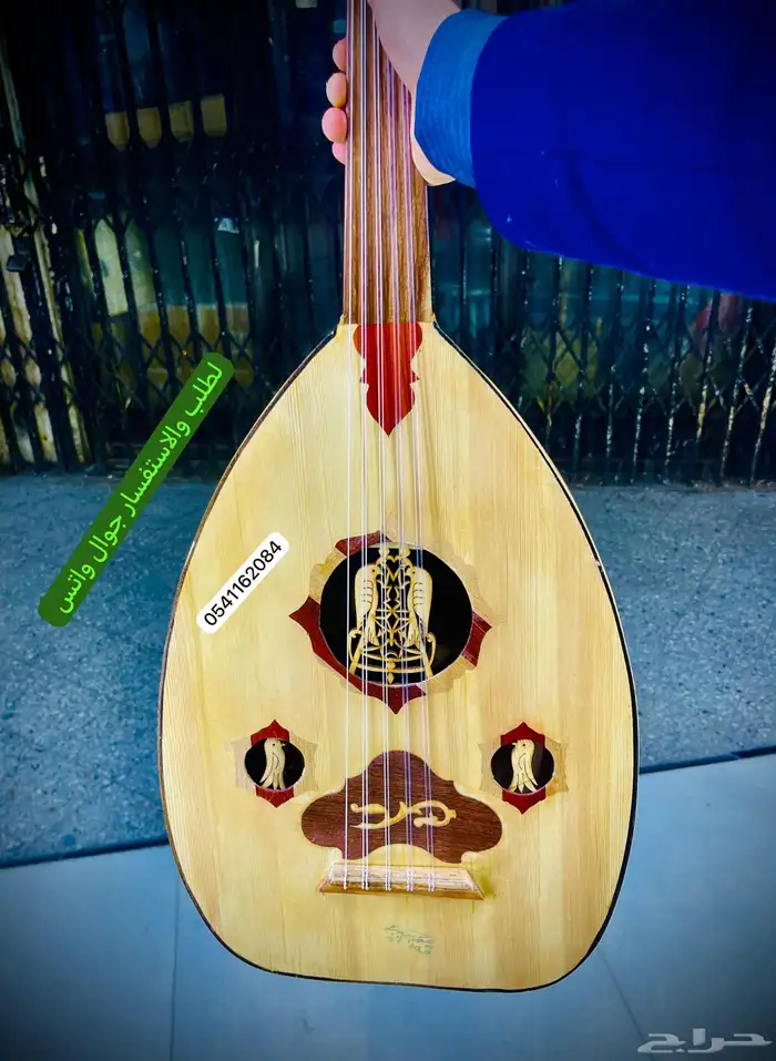 عود موسيقي عود تعليمي اله عود عود للبيع 0