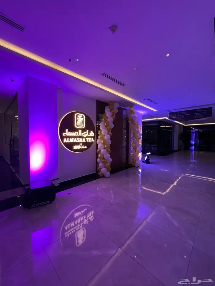 تجهيز حفلات افتتاح مطاعم كافيهات مراكز تجارية 1