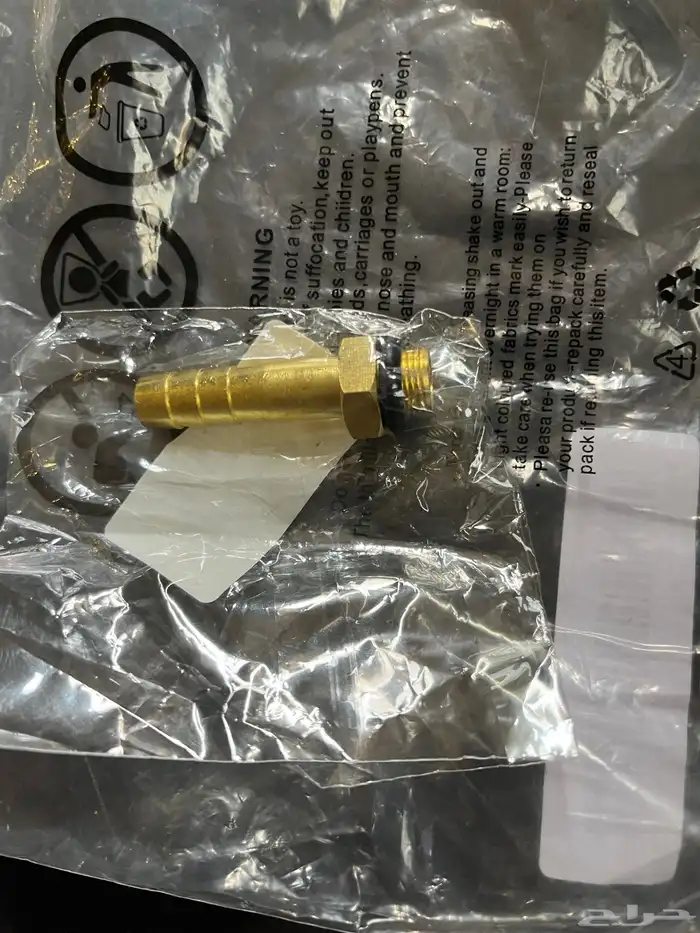 تحويله تشغيل غاز الرحله على الاسطوانه رحلات كشته مكشات كشتات 5