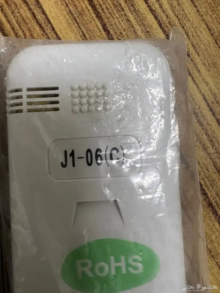 ريموت مكيف يورك 3