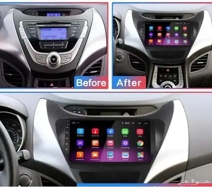 شاشه النترا من 2013 الى 2015 1