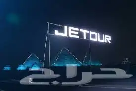 قطع غيار صيني مستخدم نضيف 0