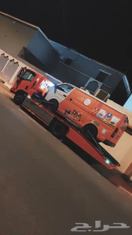 سطحه ام الدوم و المويه و رضوان و ظلم 0
