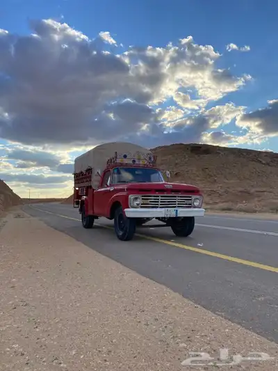 فورد هاف 1963للبيع 2