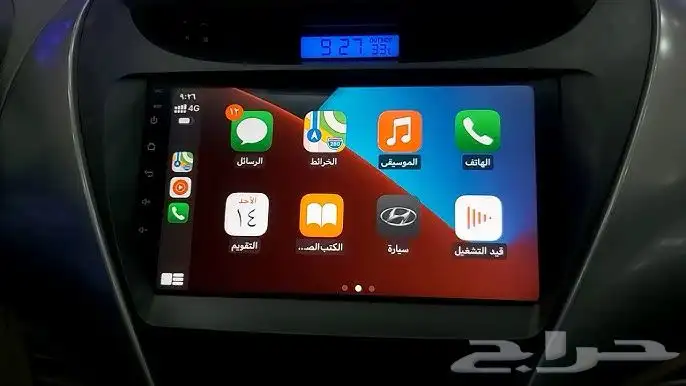 شاشه النترا من 2013 الى 2015 0