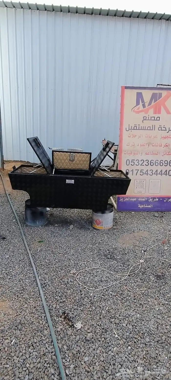 شنطه عزبه ألمنيوم ملبسه جلد من الداخل 30