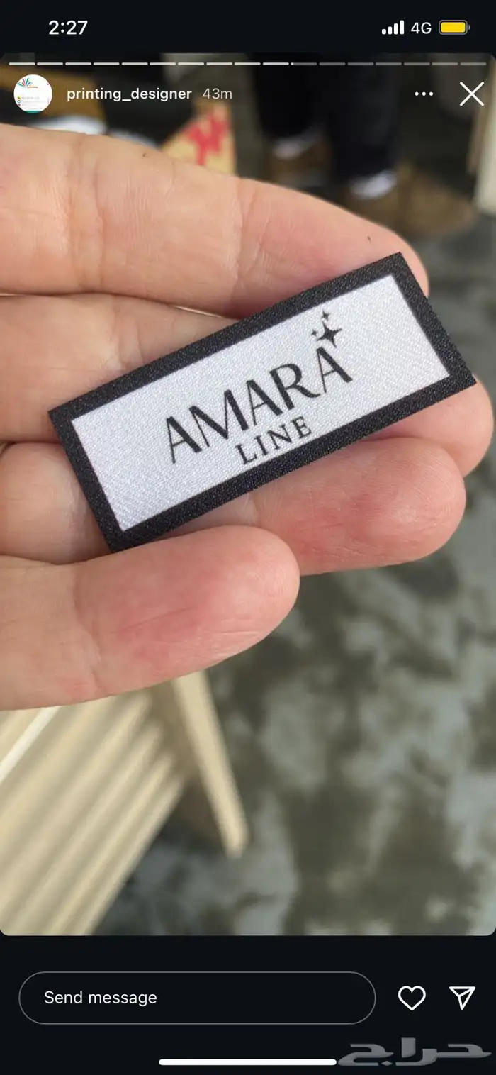 بوكسات اكياس عبايات اكواب شرايط بيكا امريكي ليبل لوقو علب 2