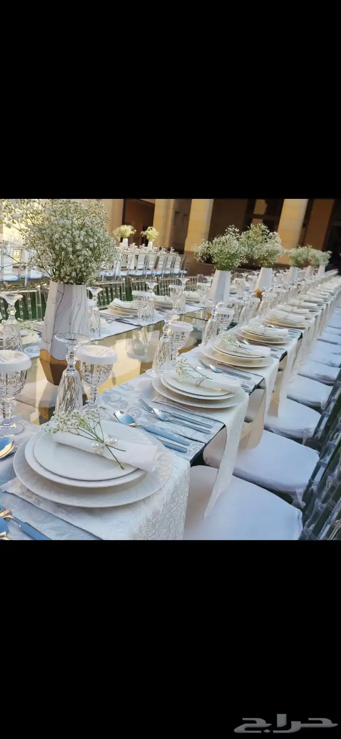حفلات وتنسيق طاولات الطعام لجميع المناسبات _تنسيقات فخمهvip 8