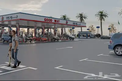 تأهيل محطات الوقود عرض خاص 4