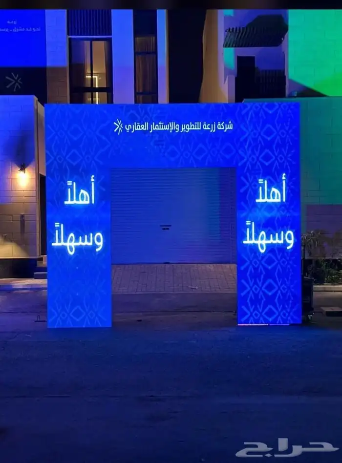 معارض و مؤتمرات 4
