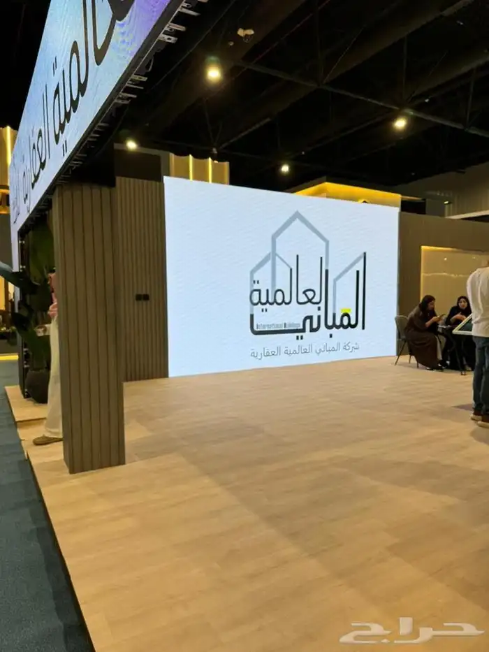 معارض و مؤتمرات 11