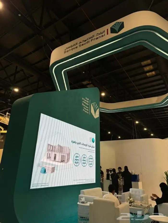 معارض و مؤتمرات 7