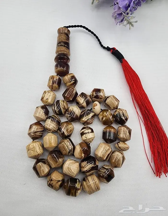 مسباح كهرمان سومطري طبيعي 2