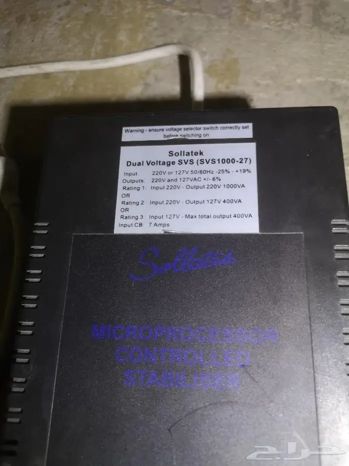 محول كهرباء انجلند جديد لم يستخدم 2