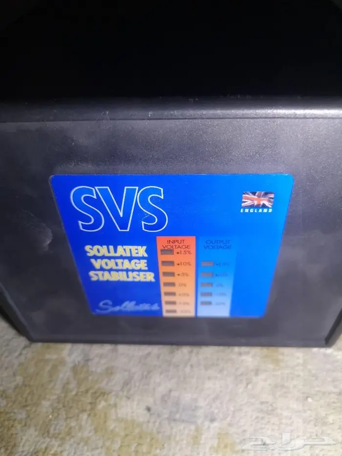 محول كهرباء انجلند جديد لم يستخدم 1