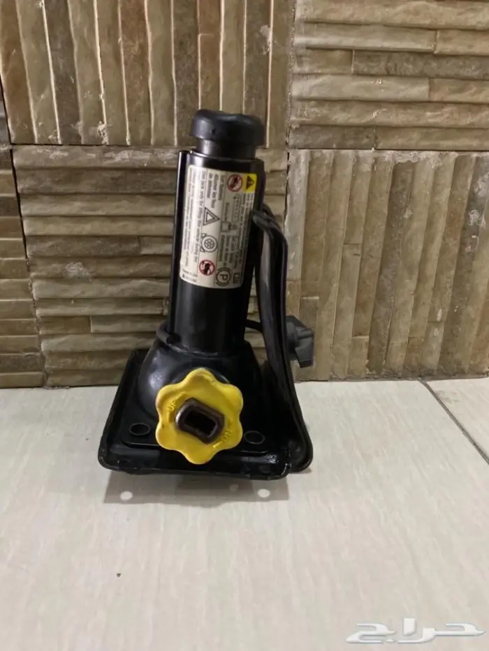 عفريتة جمس وكالة يوكن 1