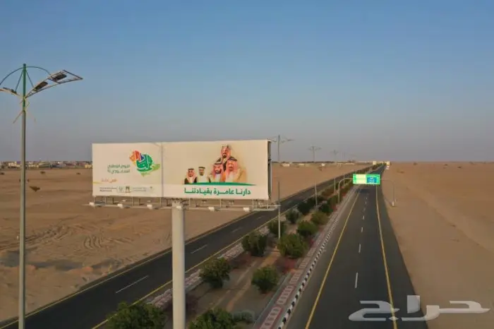 مصور جوي وفوتوغرافي مصرح 14