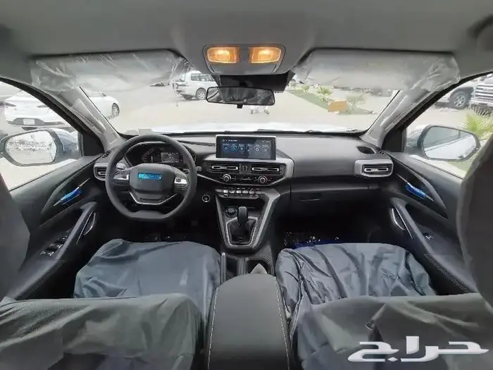 شانجان هنتر 2025 11