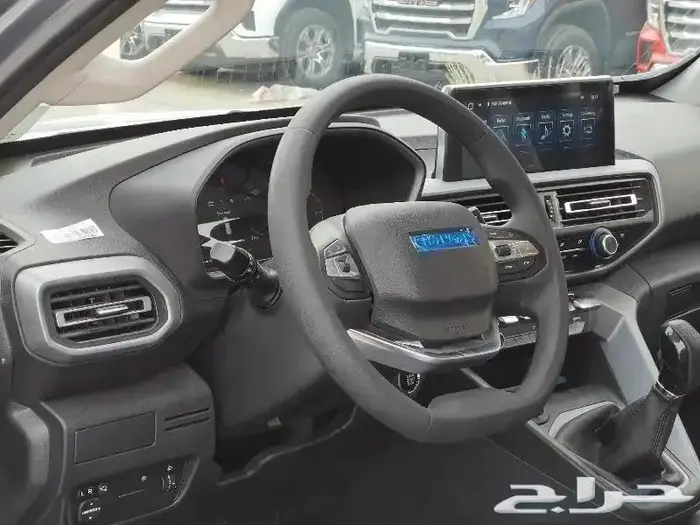 شانجان هنتر 2025 12